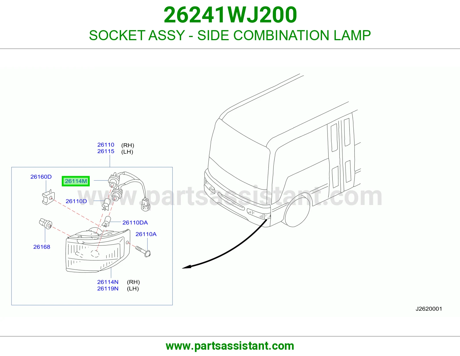 فيش اسطب جانبي كامل 26241WJ200