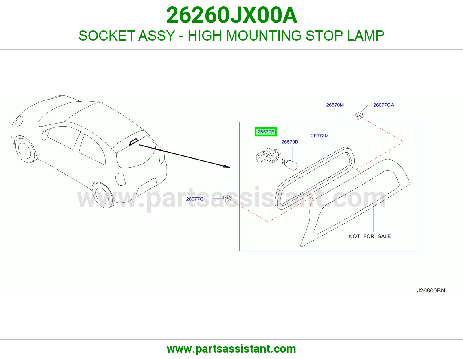 فيش اسطب فرامل فوق كامل 26260JX00A