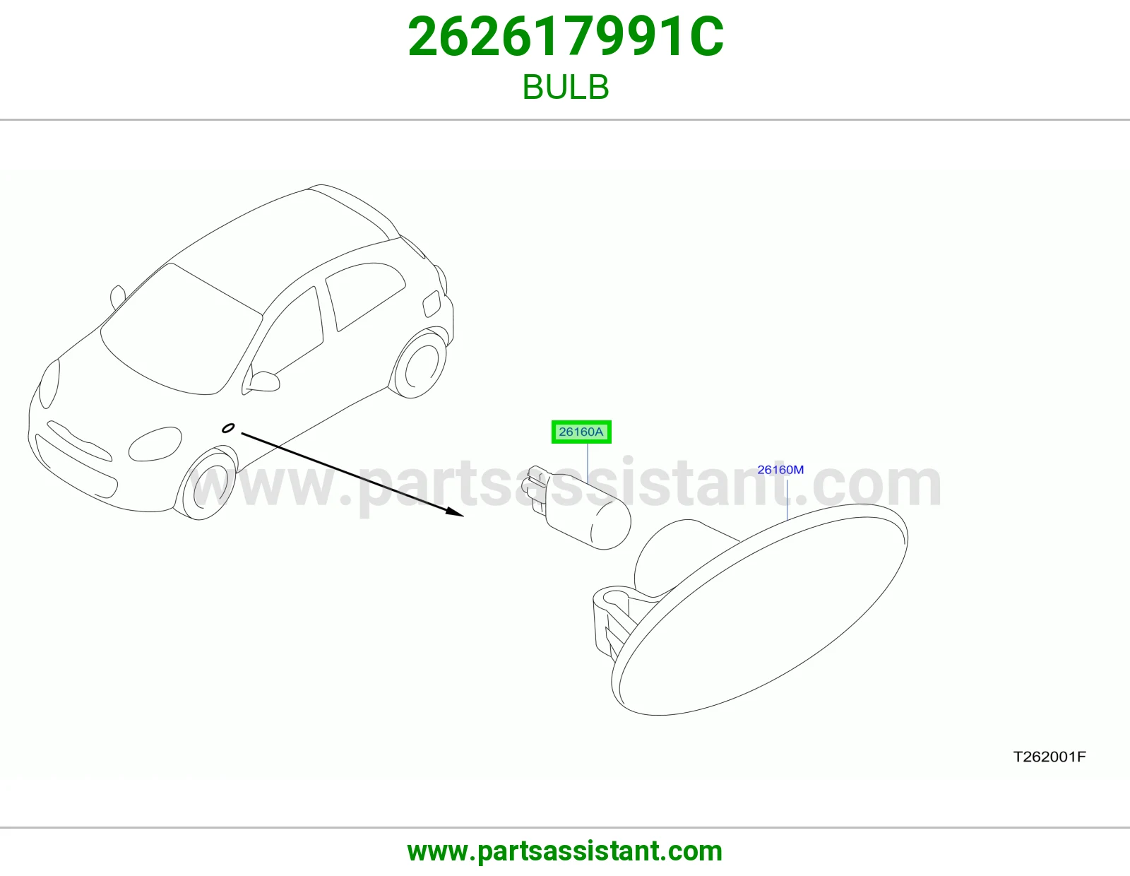 لمبة 262617991C