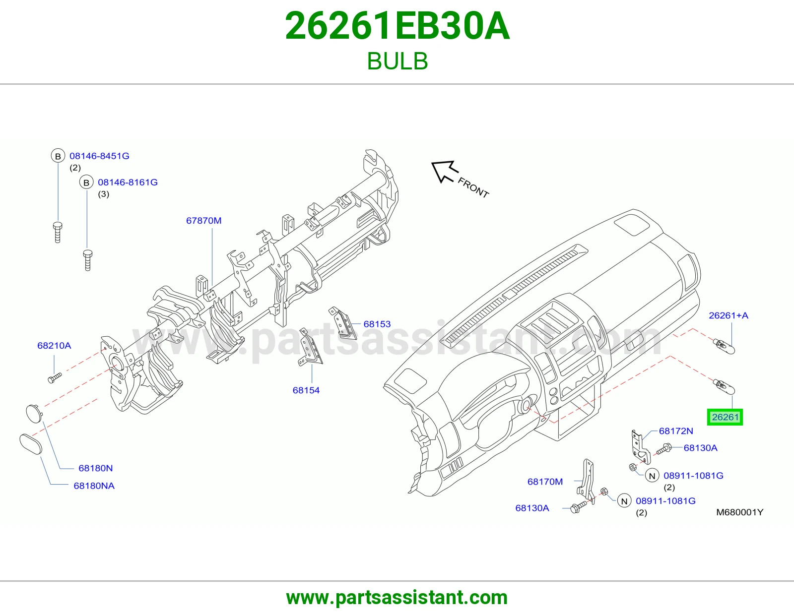 لمبة 26261EB30A
