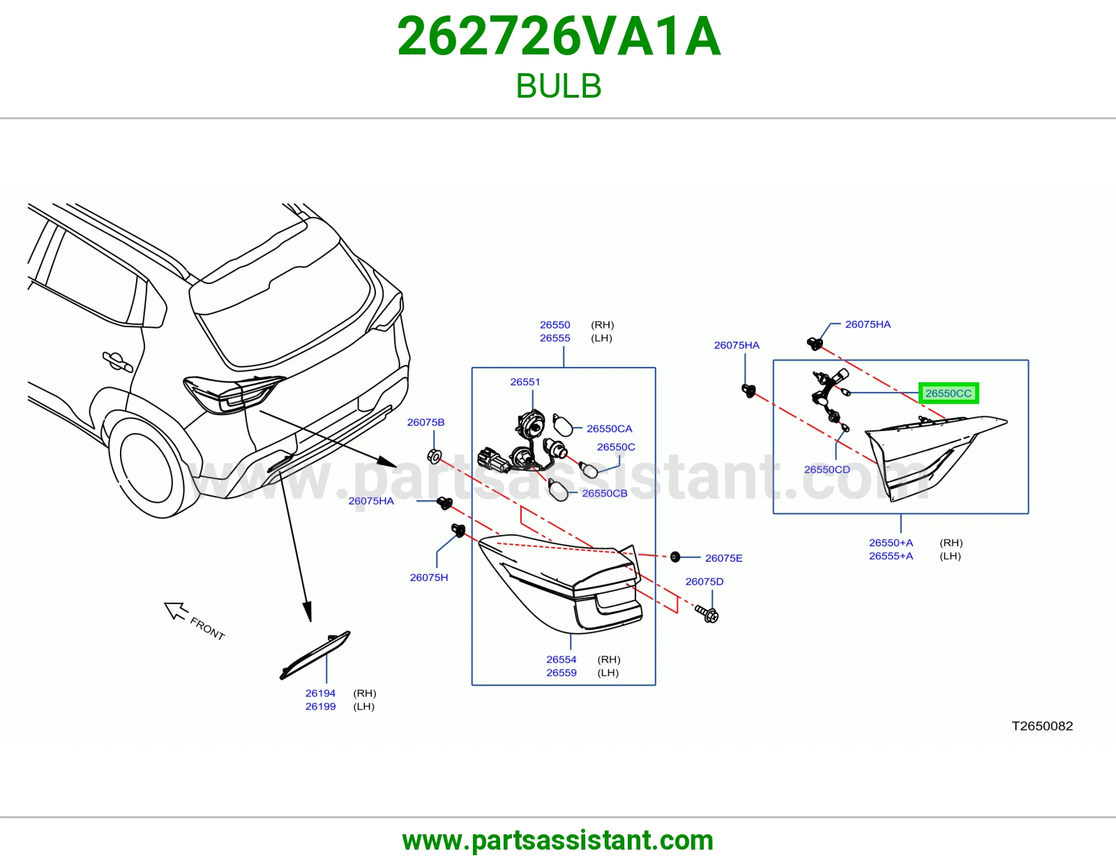 لمبة 262726VA1A