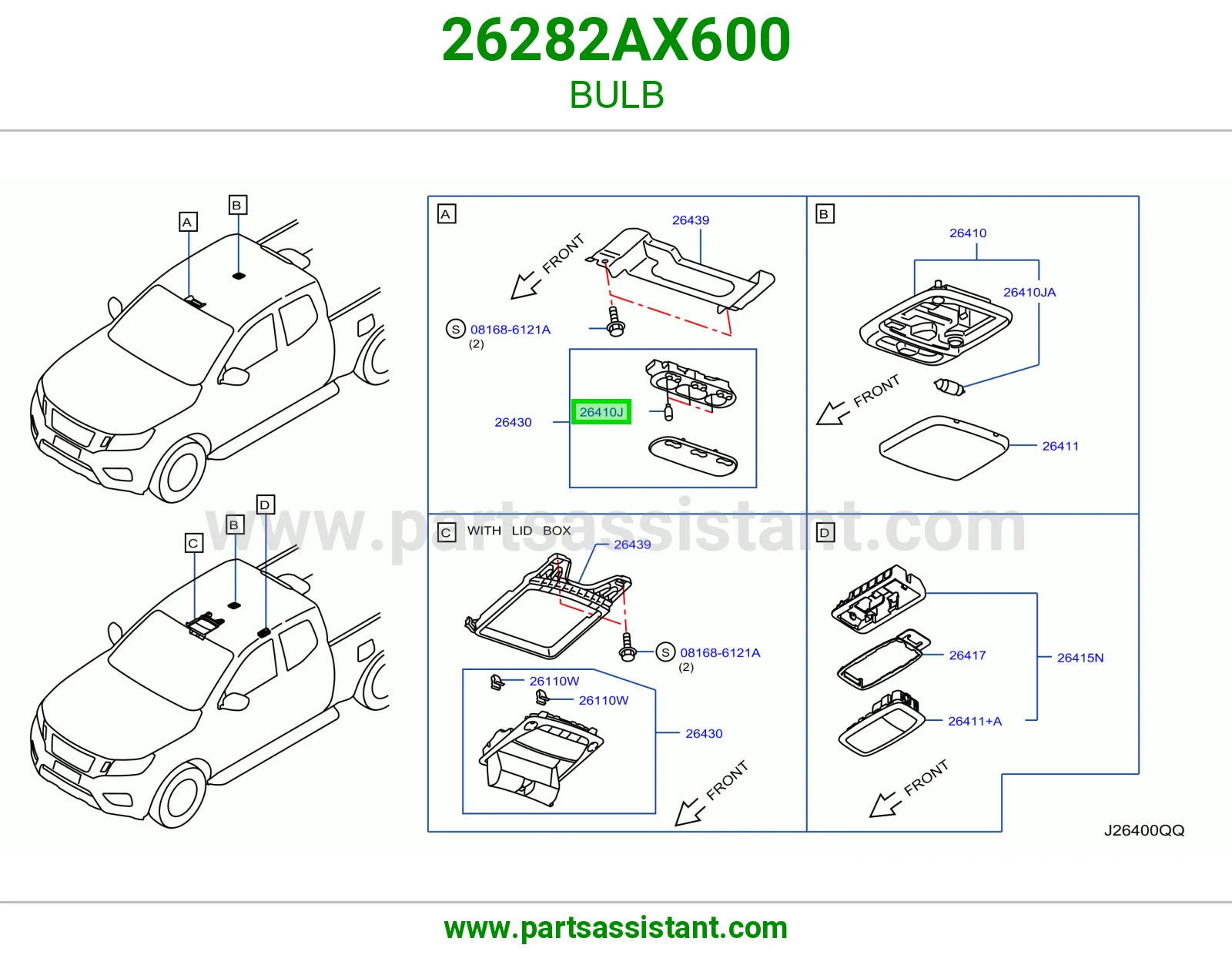 لمبة 26282AX600