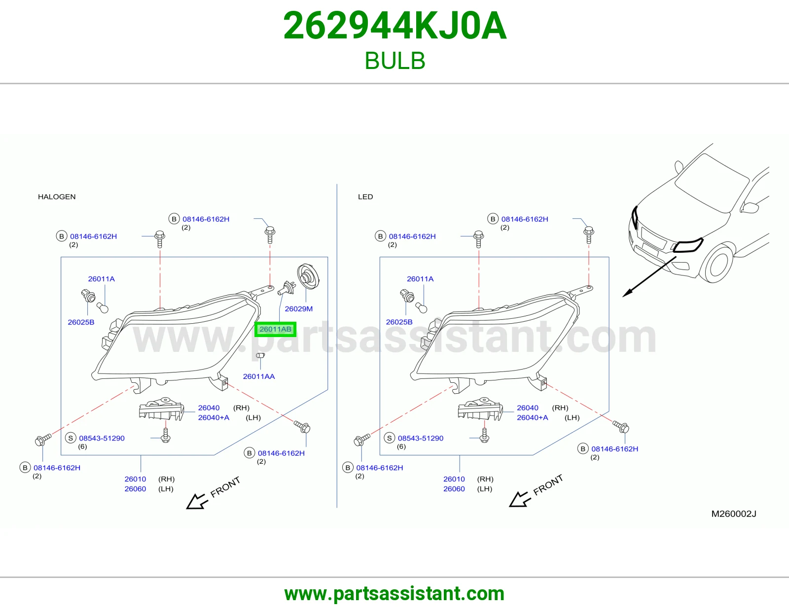 لمبة 262944KJ0A
