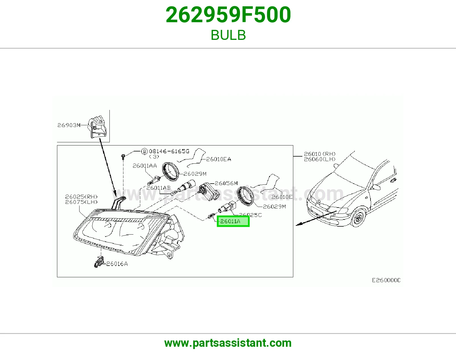 لمبة 262959F500