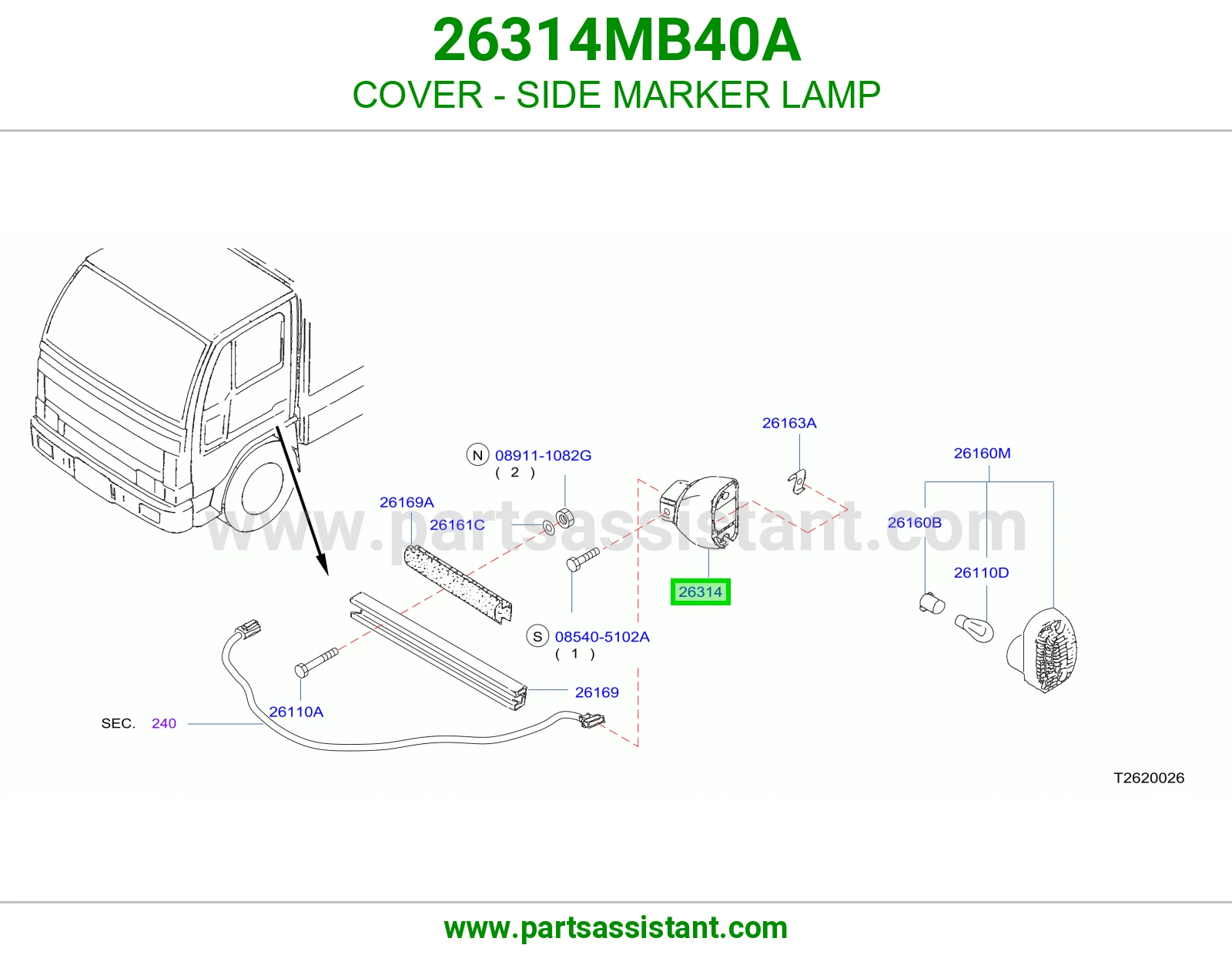 غطاء اسطب جانبي 26314MB40A
