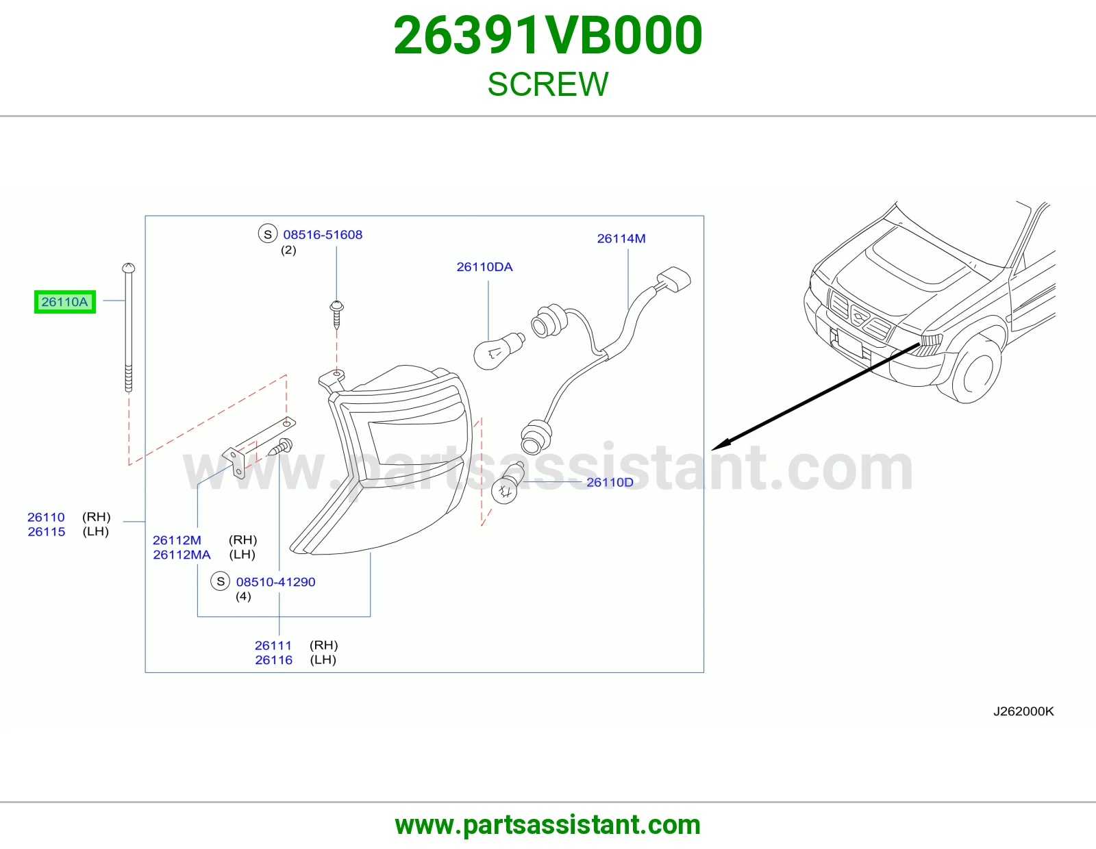 برغي 26391VB000