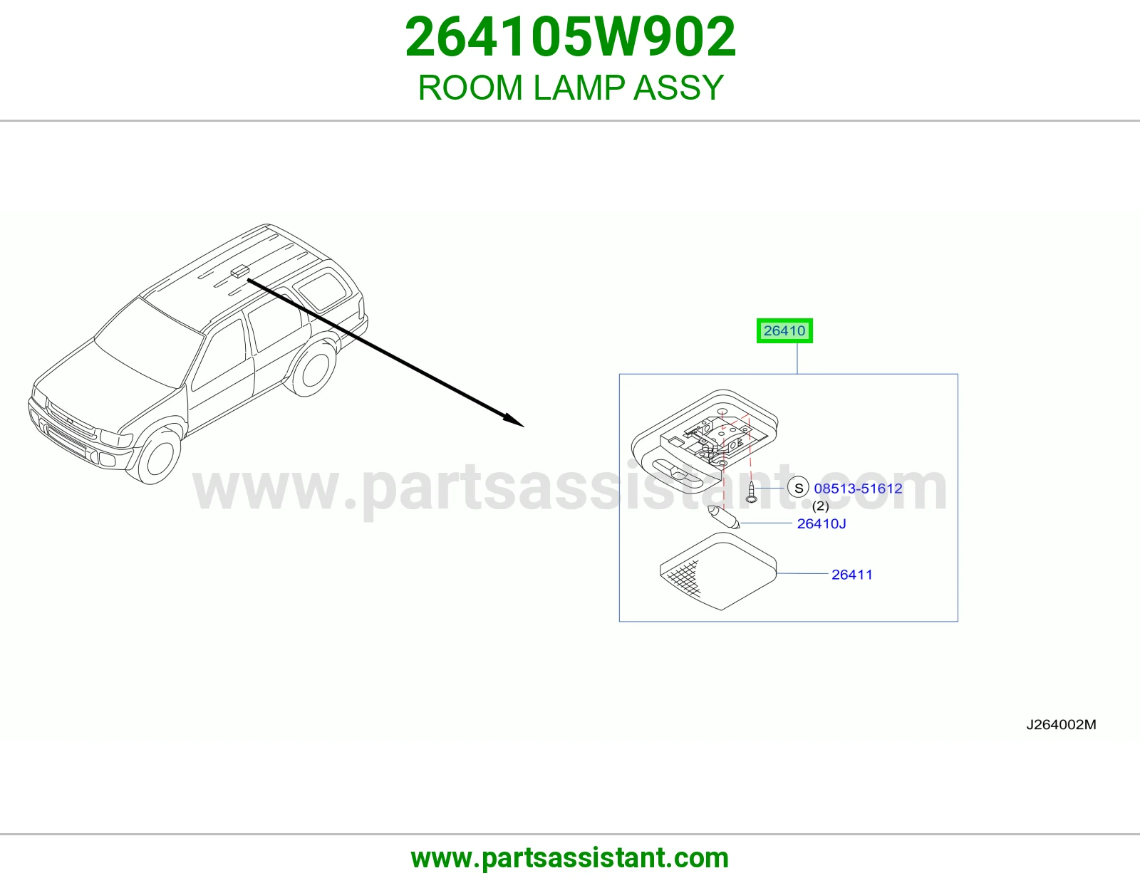 لمبه سقف 264105W902