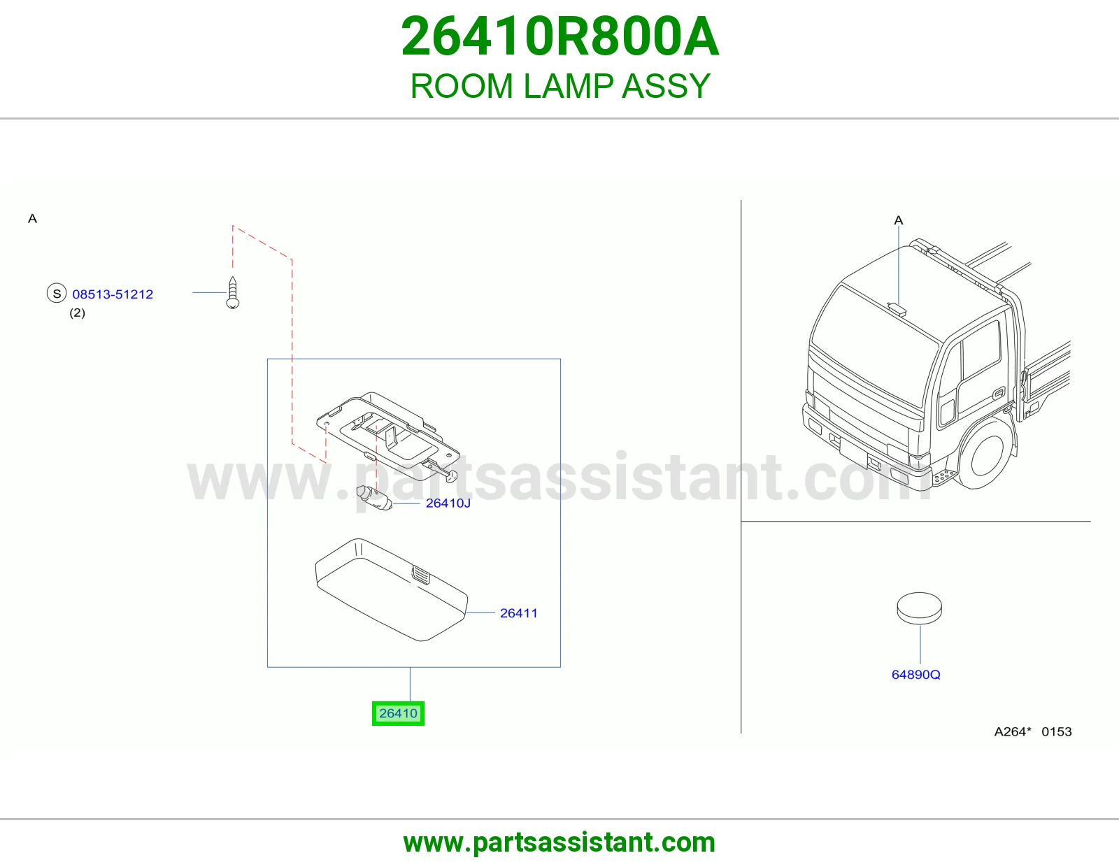 لمبه سقف 26410R800A