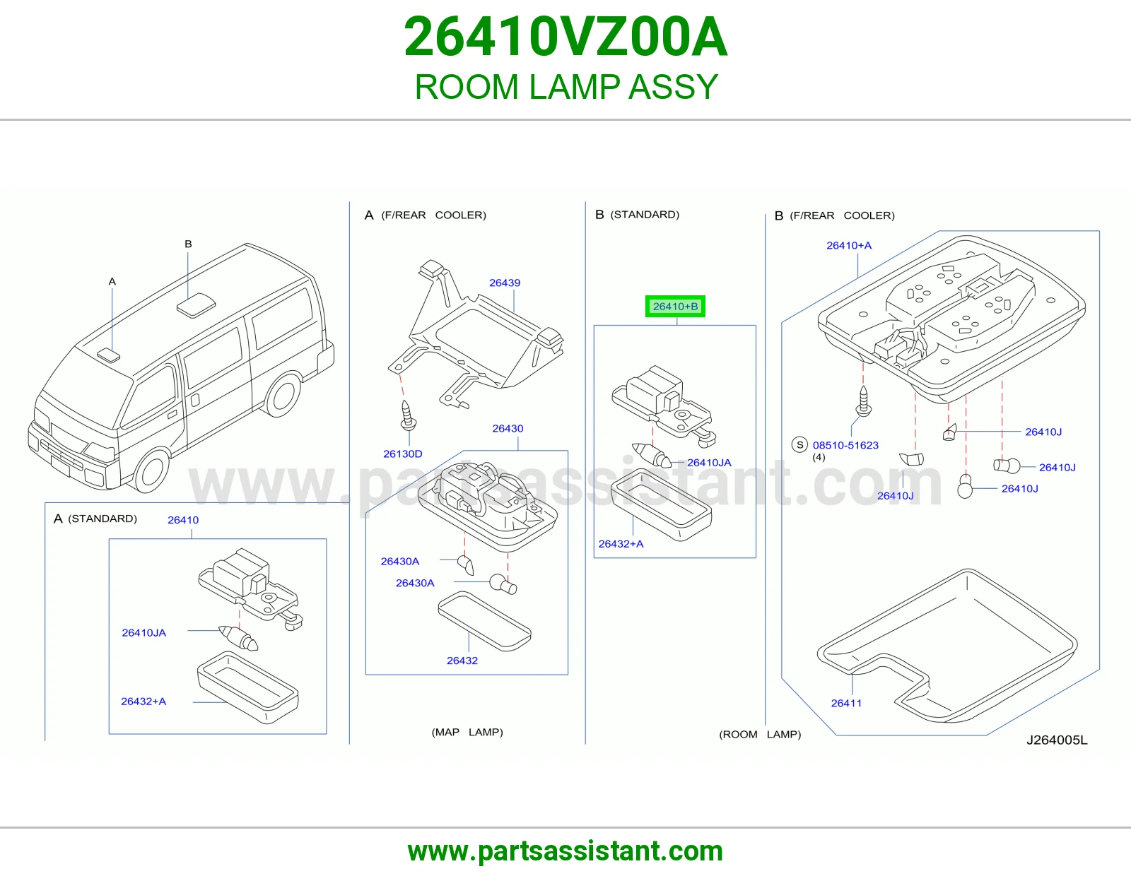 لمبة سقف 26410VZ00A