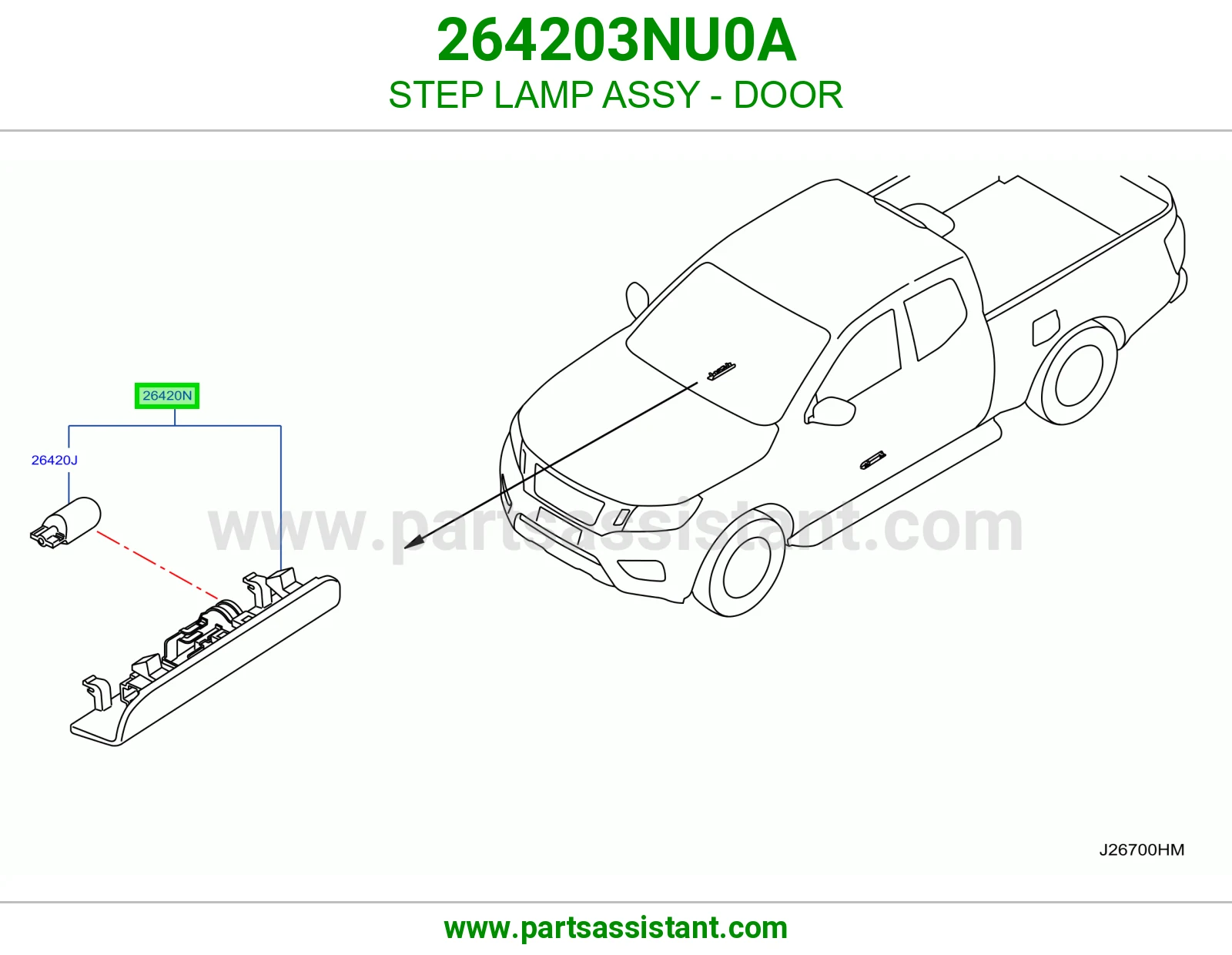 لمبة دعسة باب كاملة 264203NU0A
