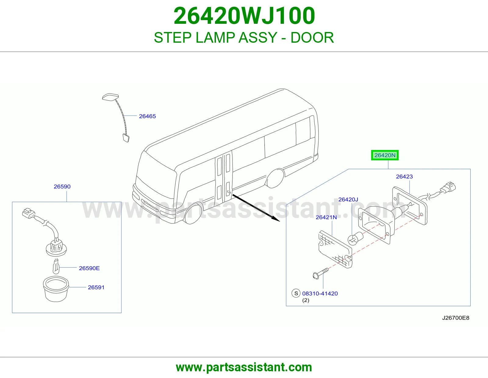 لمبة دعسة باب كاملة 26420WJ100