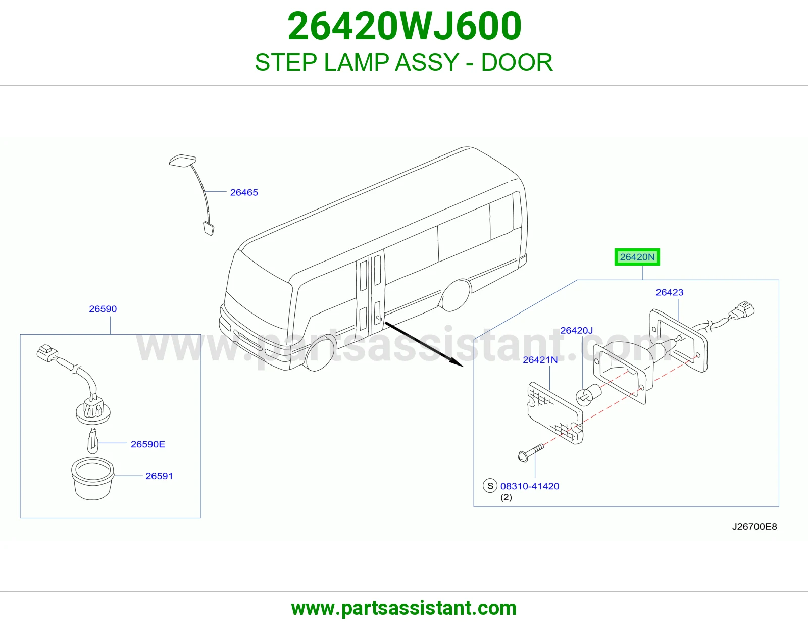 لمبة دعسة باب كاملة 26420WJ600