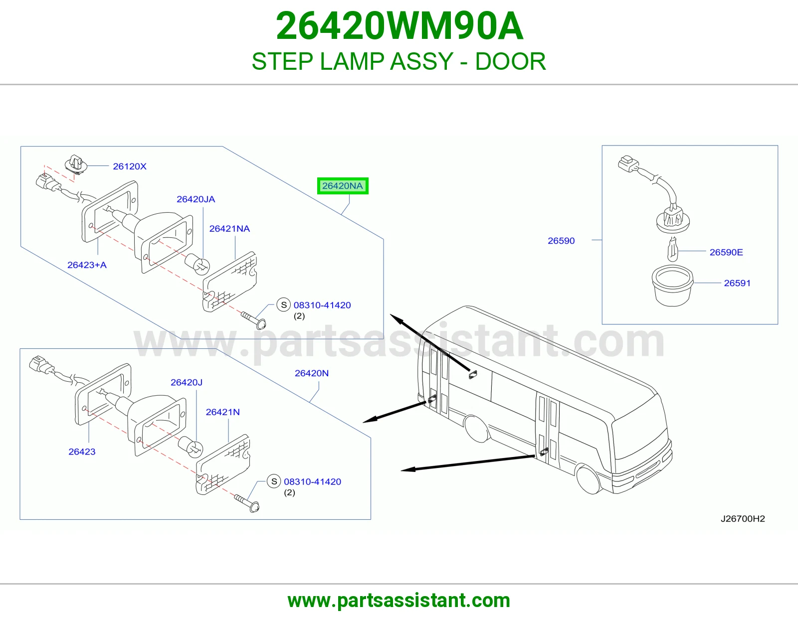 لمبة دعسة باب كاملة 26420WM90A