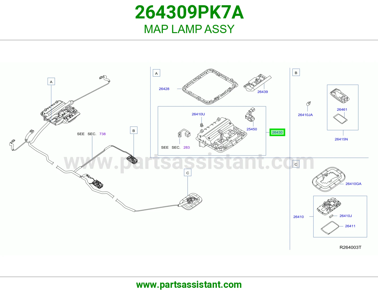 لمبة قراية كاملة 264309PK7A