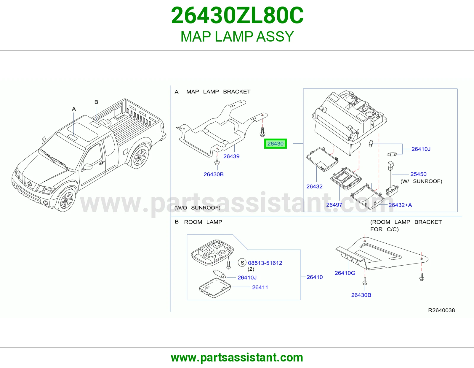لمبة قراية كاملة 26430ZL80C