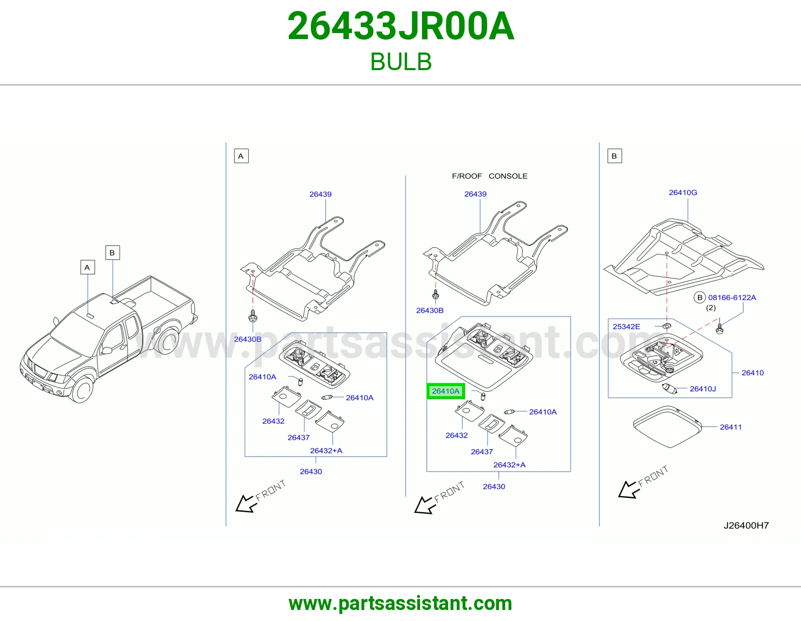 لمبة 26433JR00A