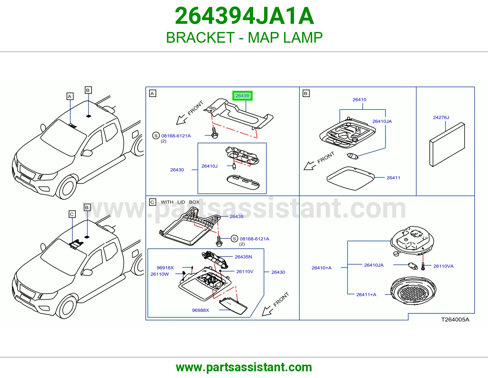 قاعدة لمبة قراءة 264394JA1A