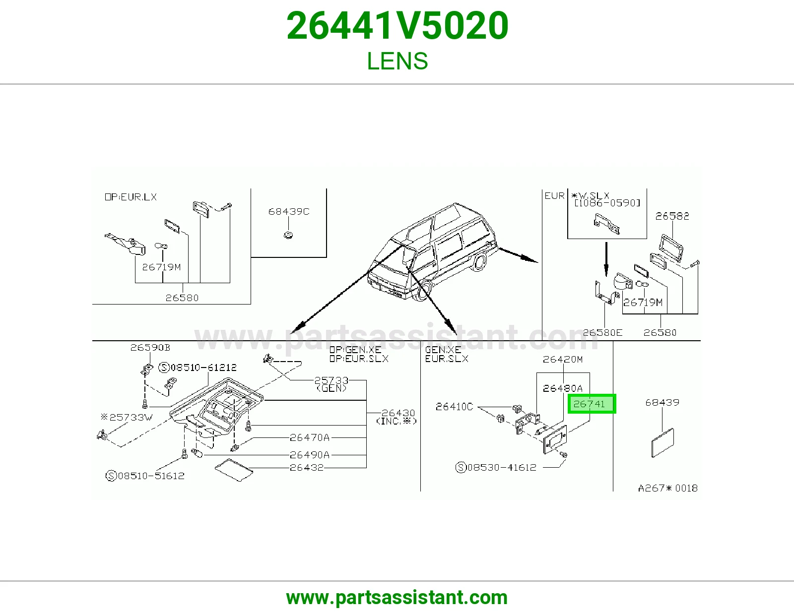 قزاز 26441V5020