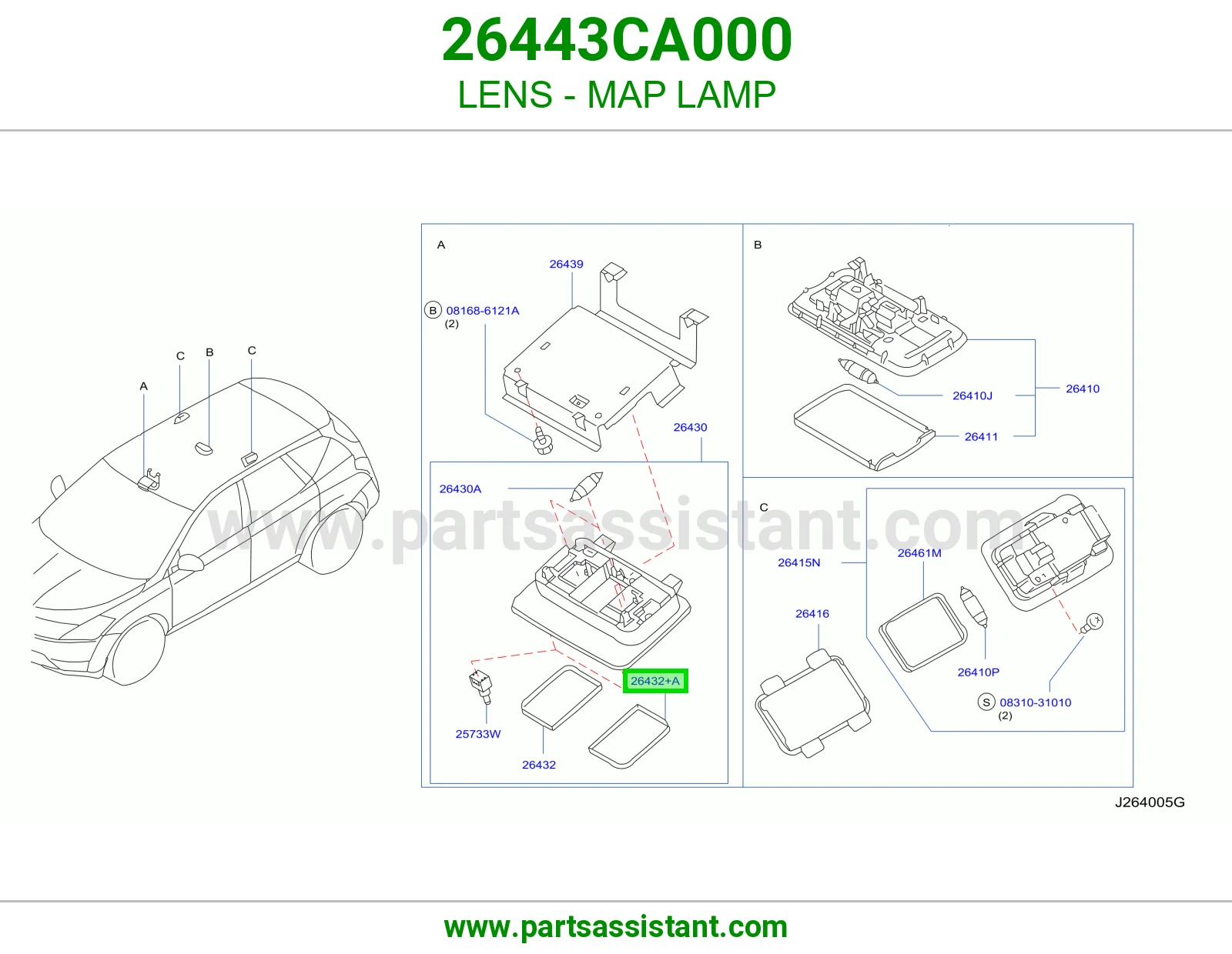 قزاز لمبة قراءة 26443CA000