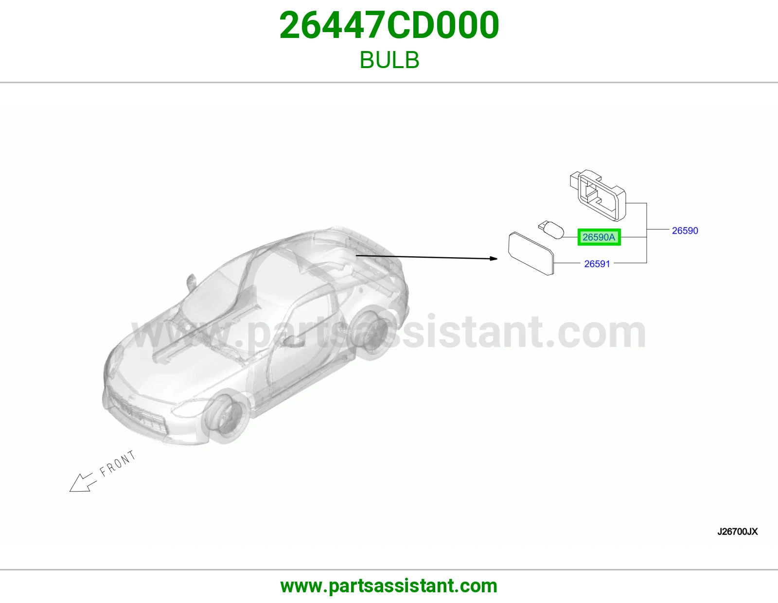 لمبة 26447CD000