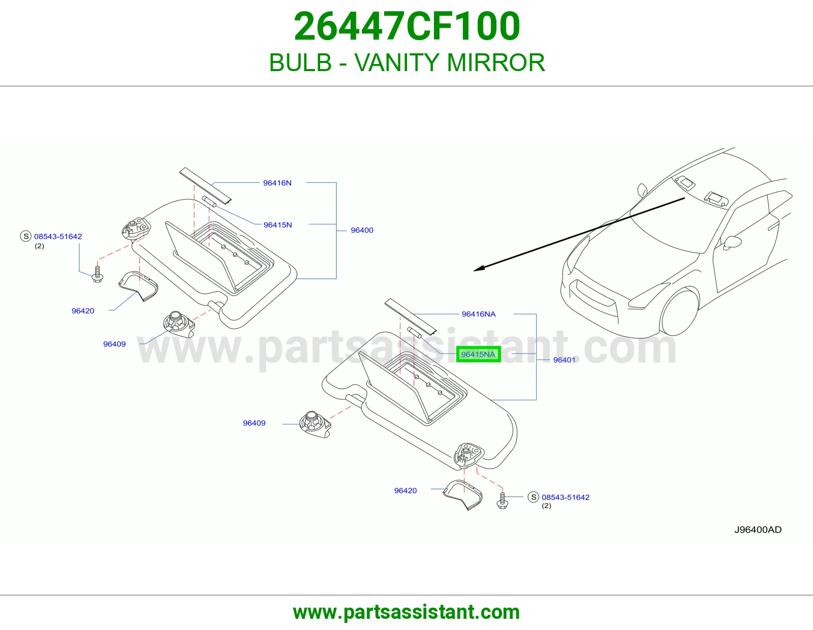 لمبة مراية شماسة 26447CF100