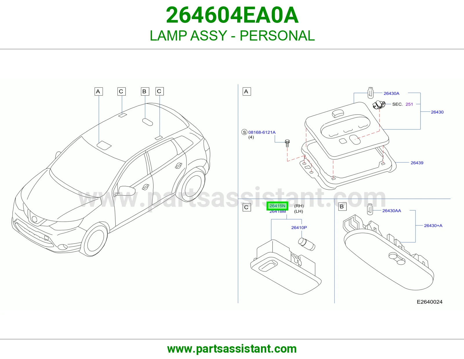 لمبة قراءة كاملة 264604EA0A