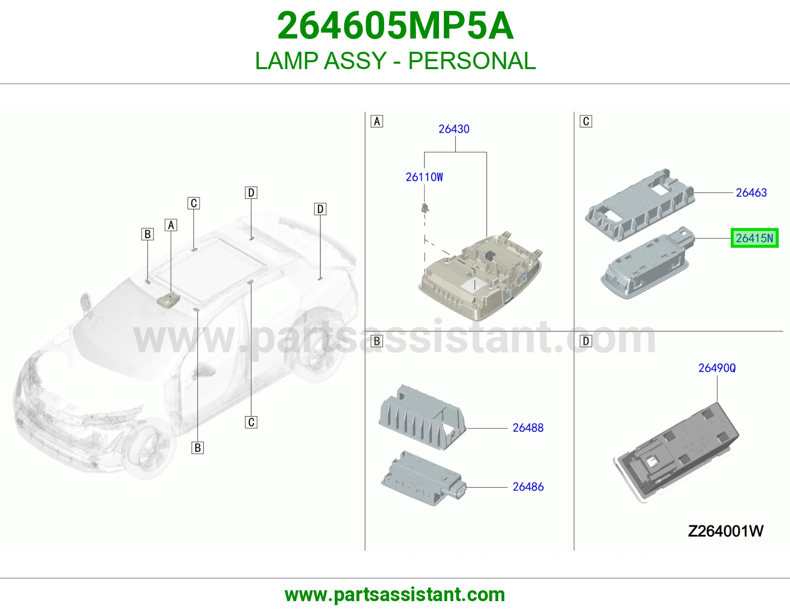 لمبة قراءة كاملة 264605MP5A