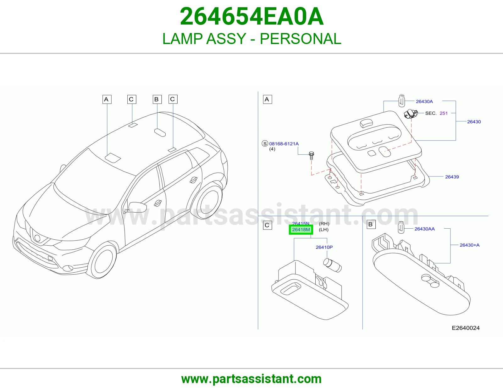 لمبة قراءة كاملة 264654EA0A