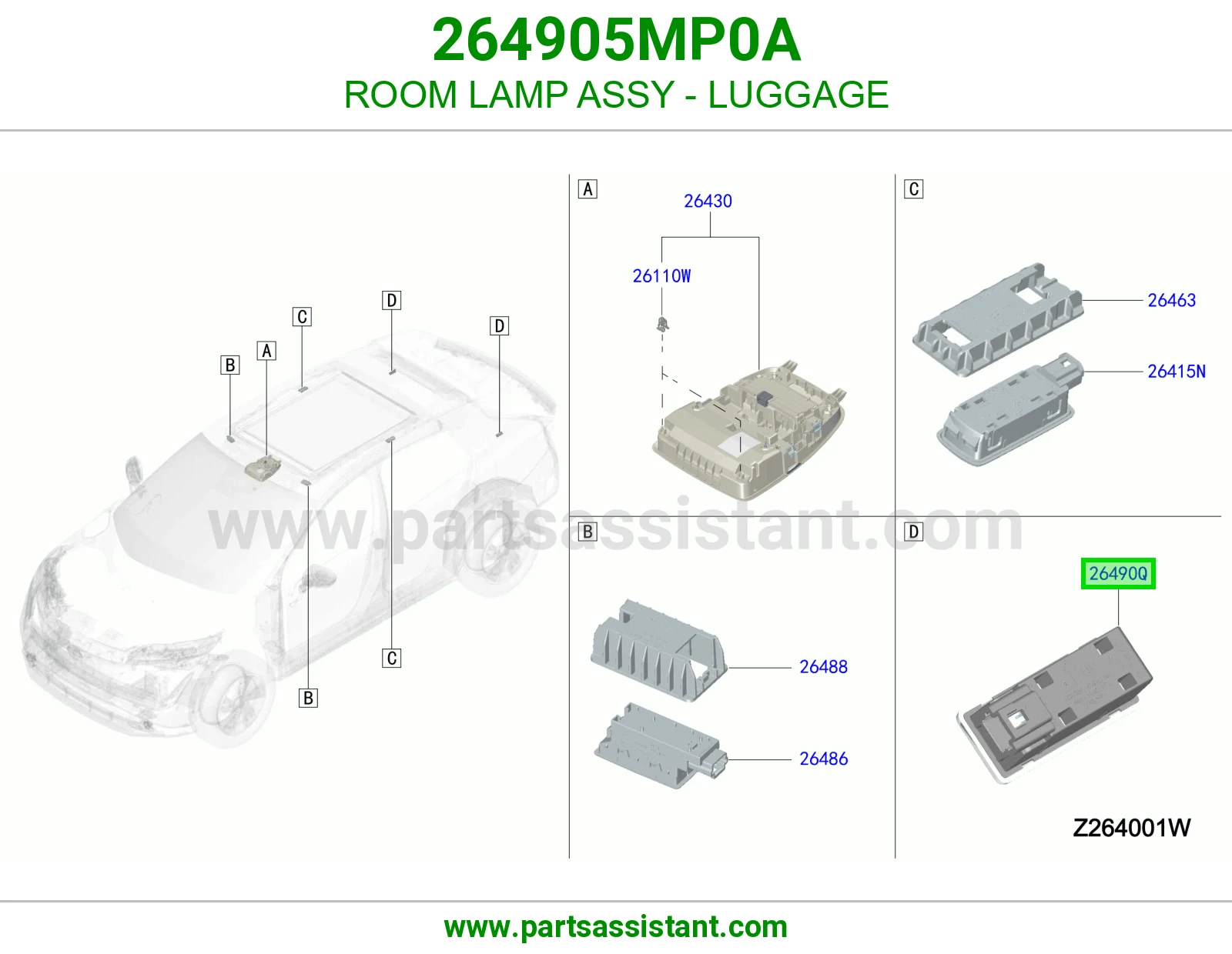 لمبة سقف شنطة 264905MP0A