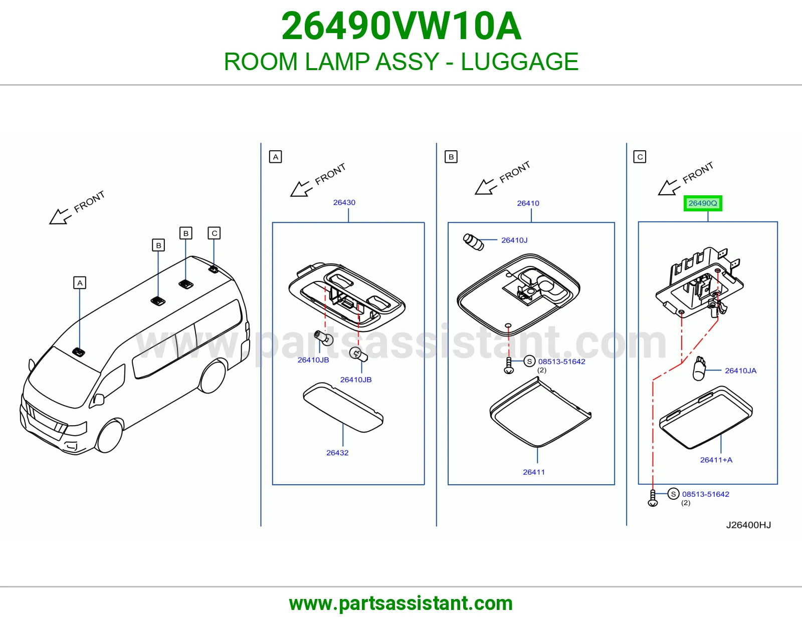 لمبة سقف شنطة 26490VW10A
