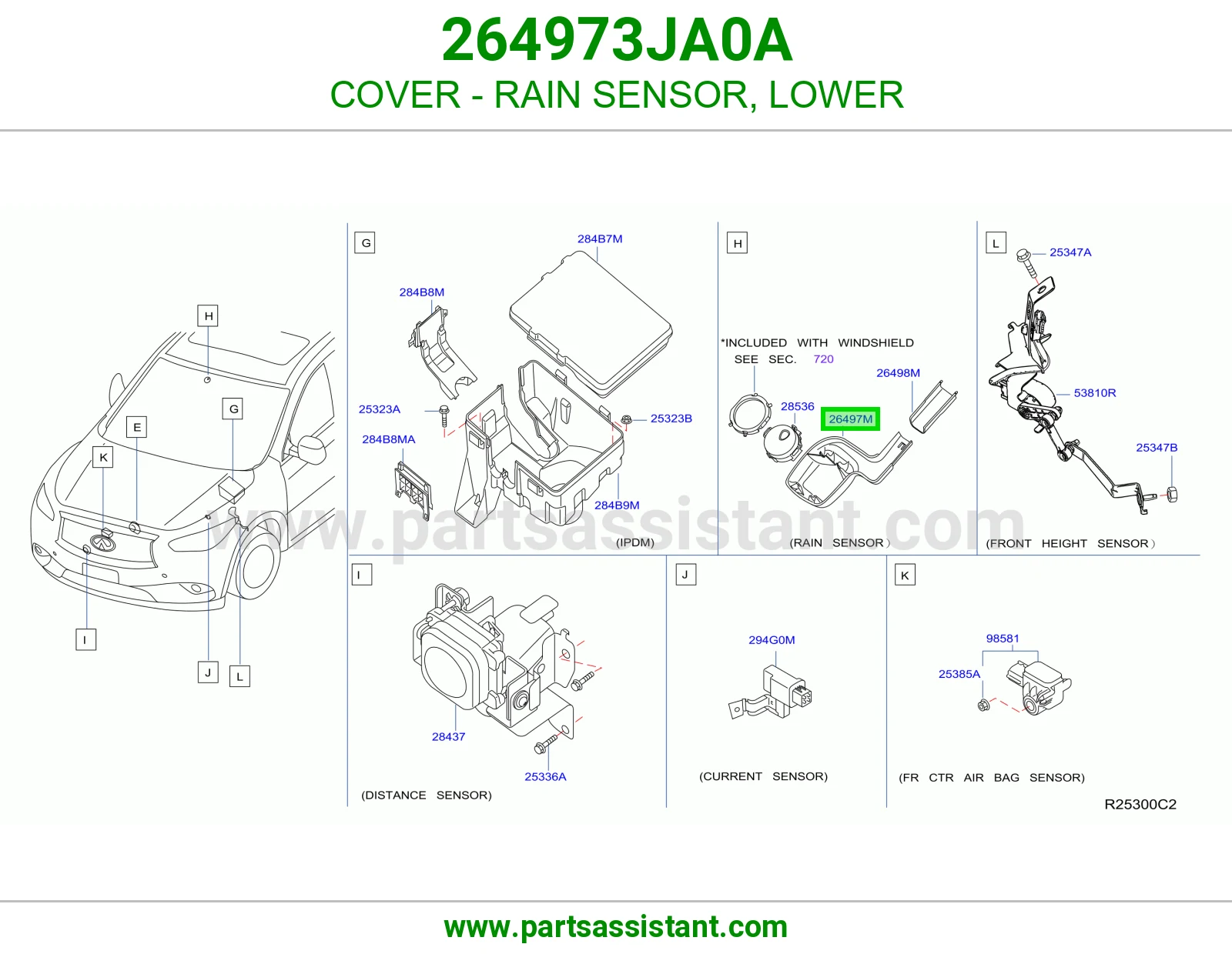 غطاء حساس مطر تحت 264973JA0A