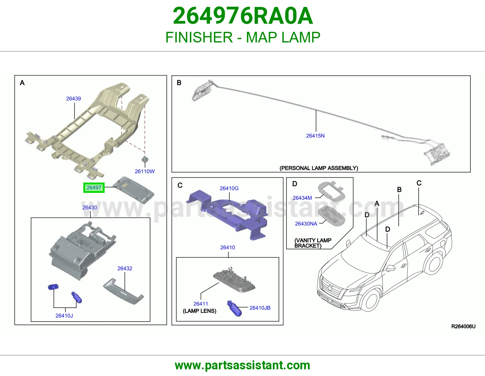 تلبيسة لمبة قراءة 264976RA0A