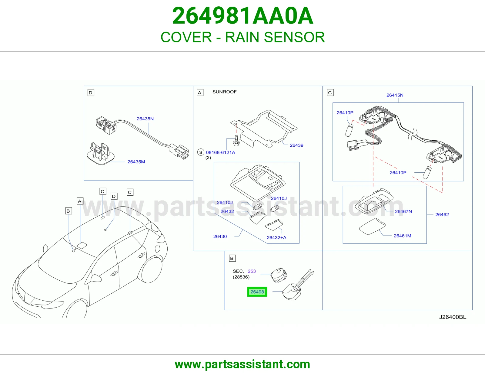غطاء حساس مطر 264981AA0A