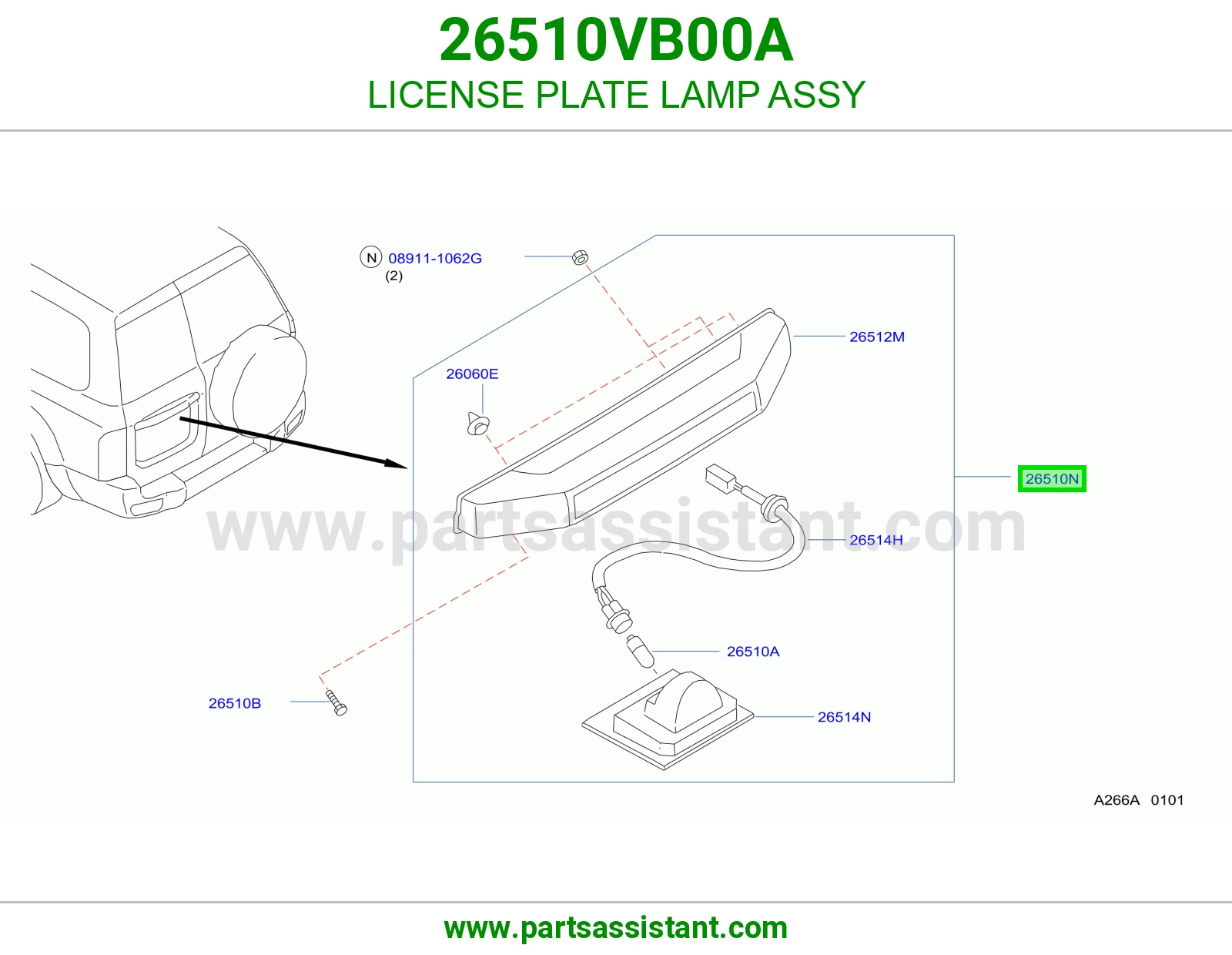 لمبه لوحه يمين خلفي 26510VB00A