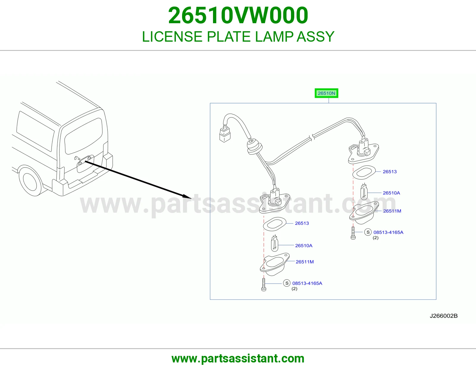 لمبه لوحه يمين خلفي 26510VW000
