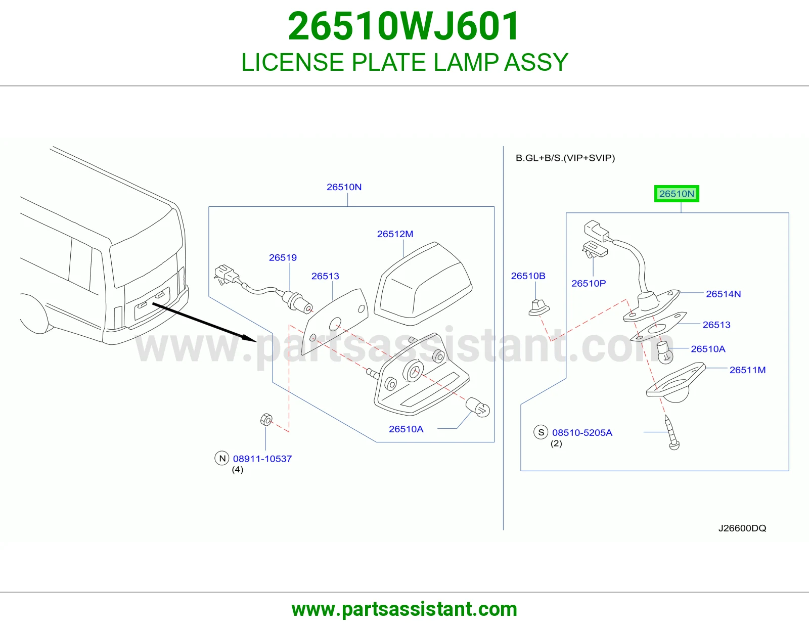LICENSE PLATE LAMP ASSY 26510WJ601