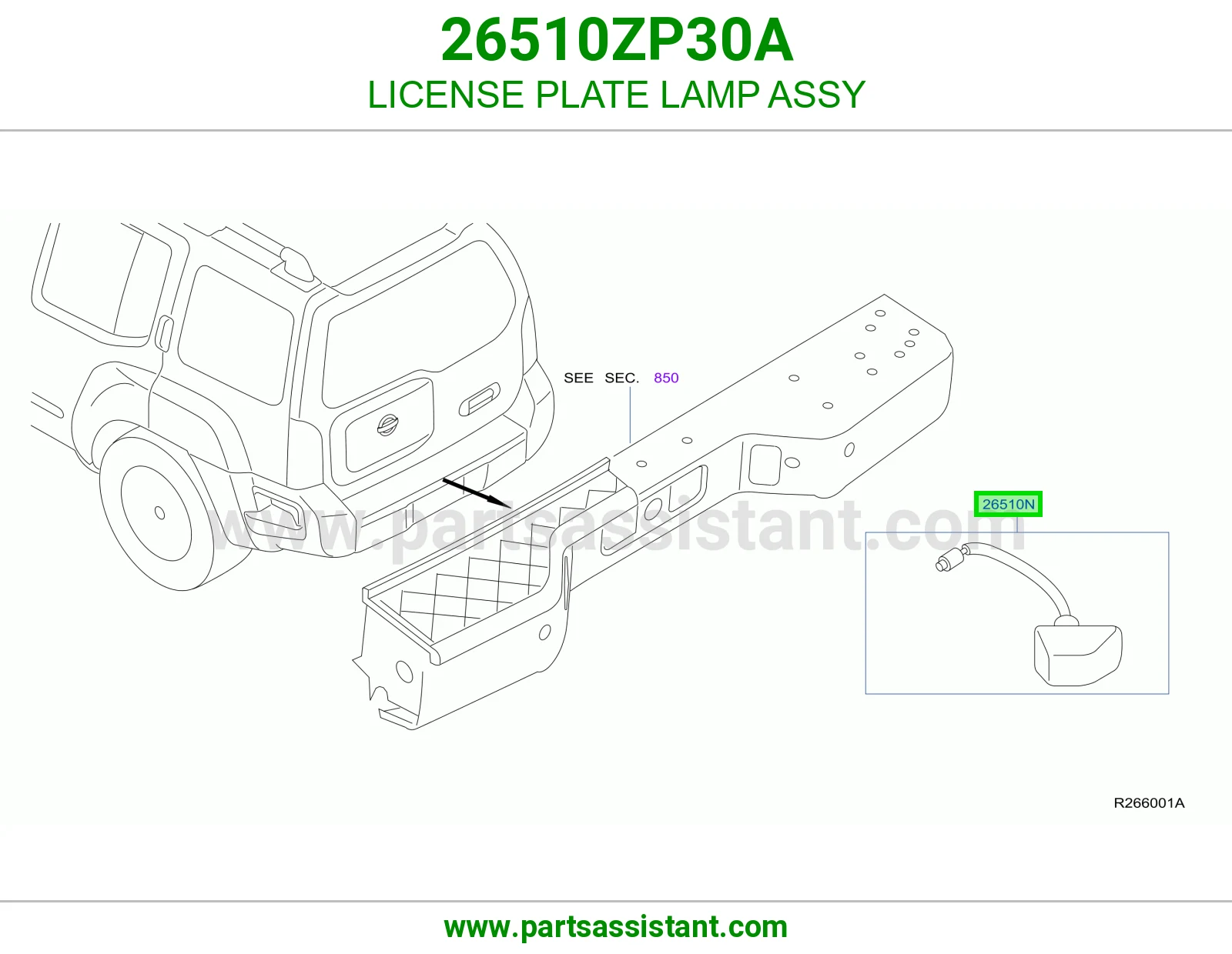 لمبه لوحه يمين خلفي 26510ZP30A