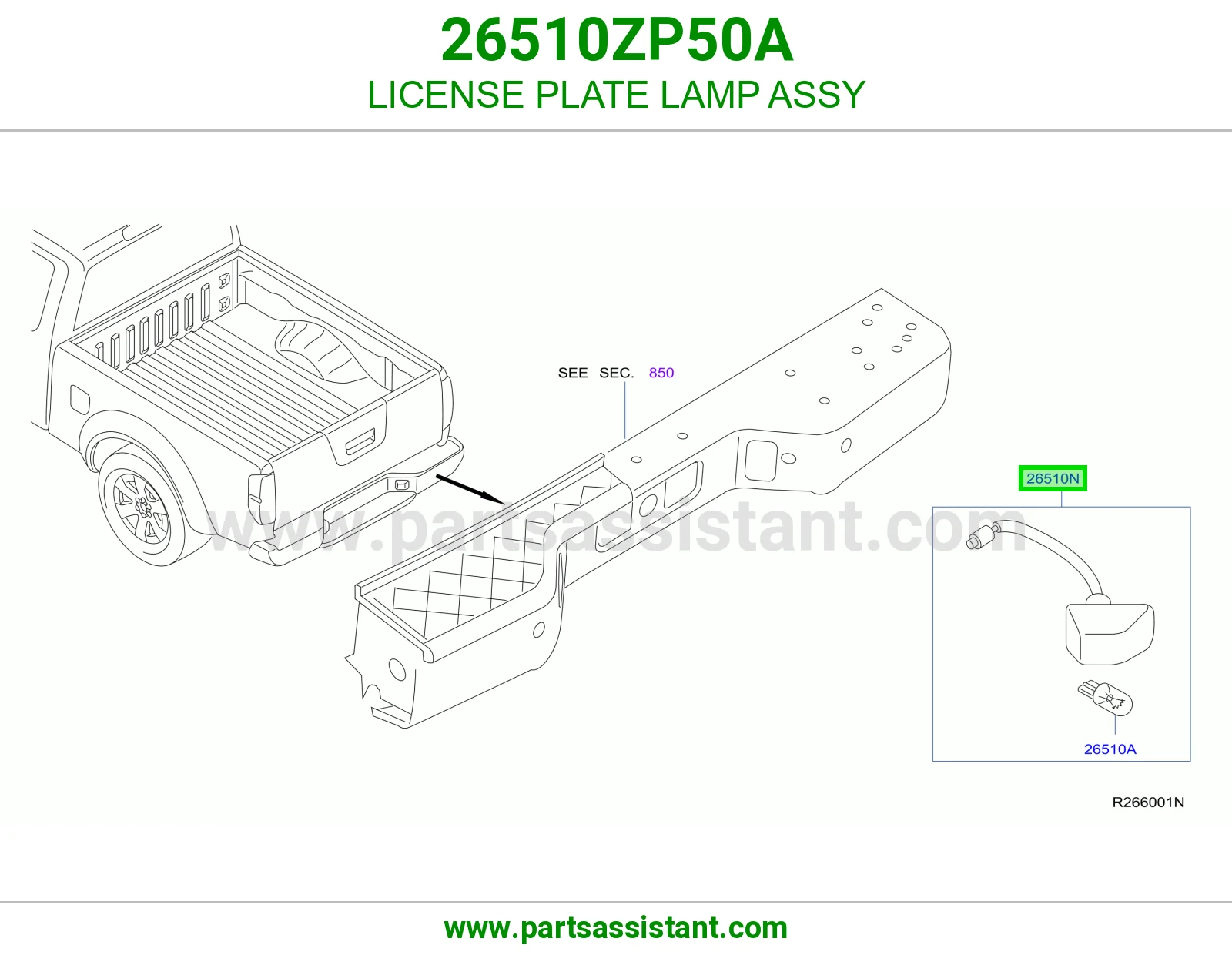 لمبه لوحه يمين خلفي 26510ZP50A