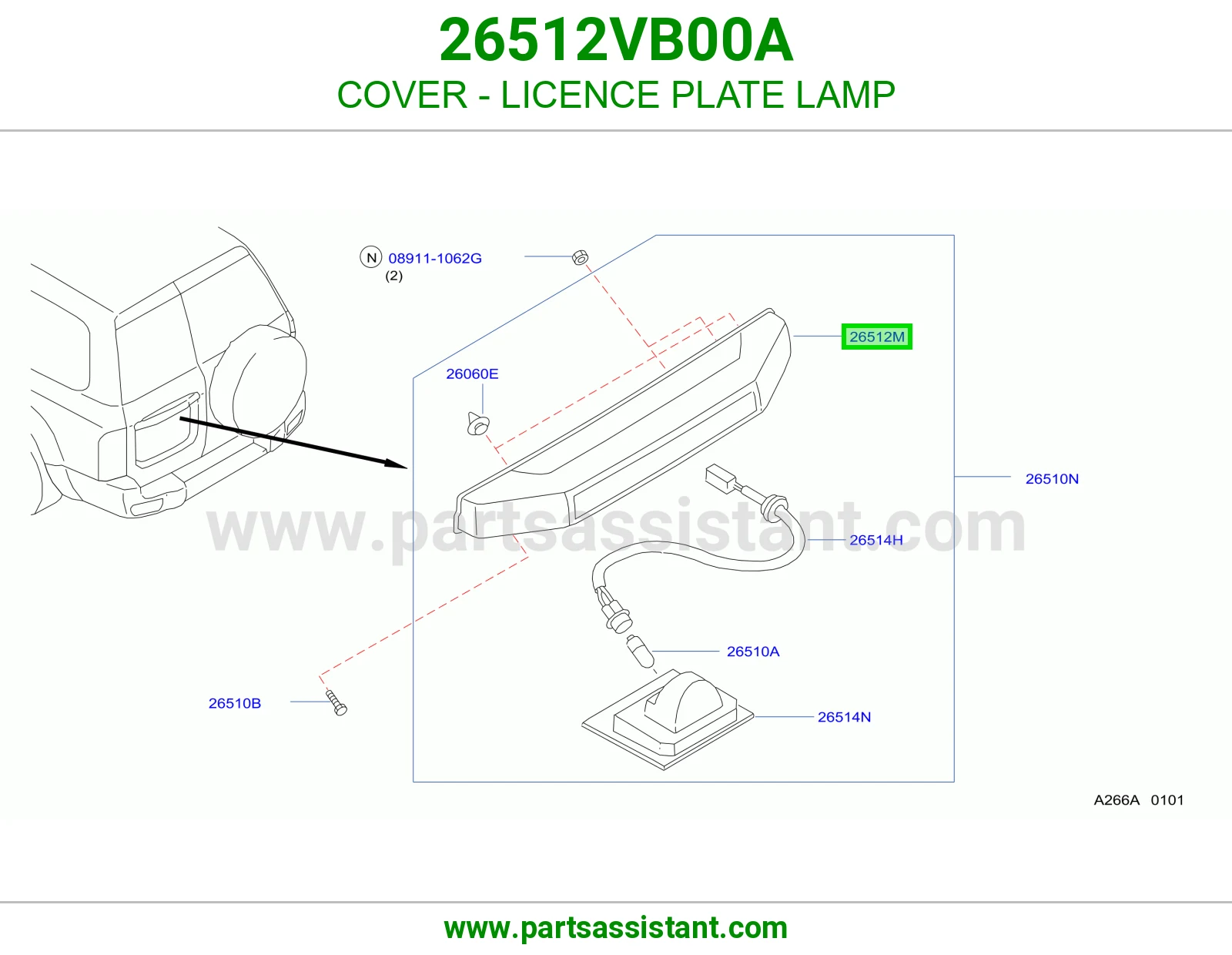 غطاء لمبة لوحة 26512VB00A
