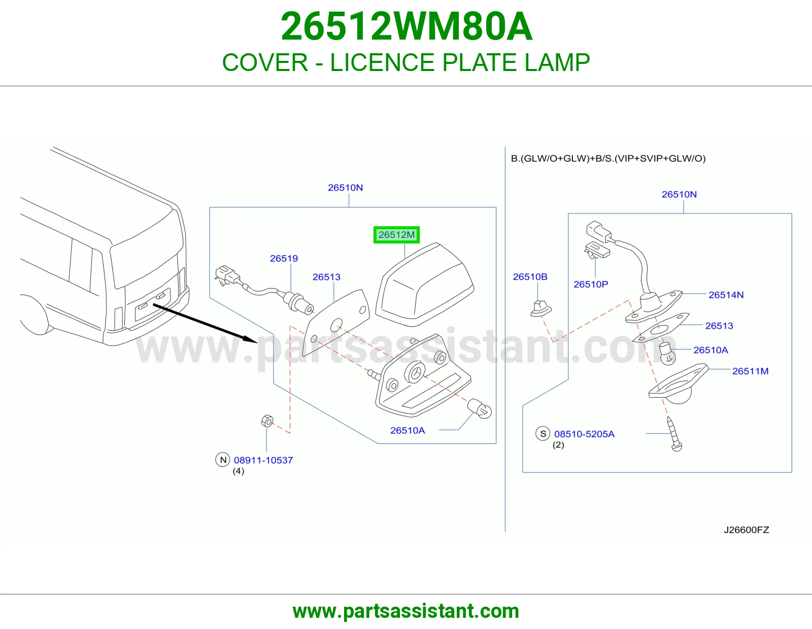 غطاء لمبة لوحة 26512WM80A