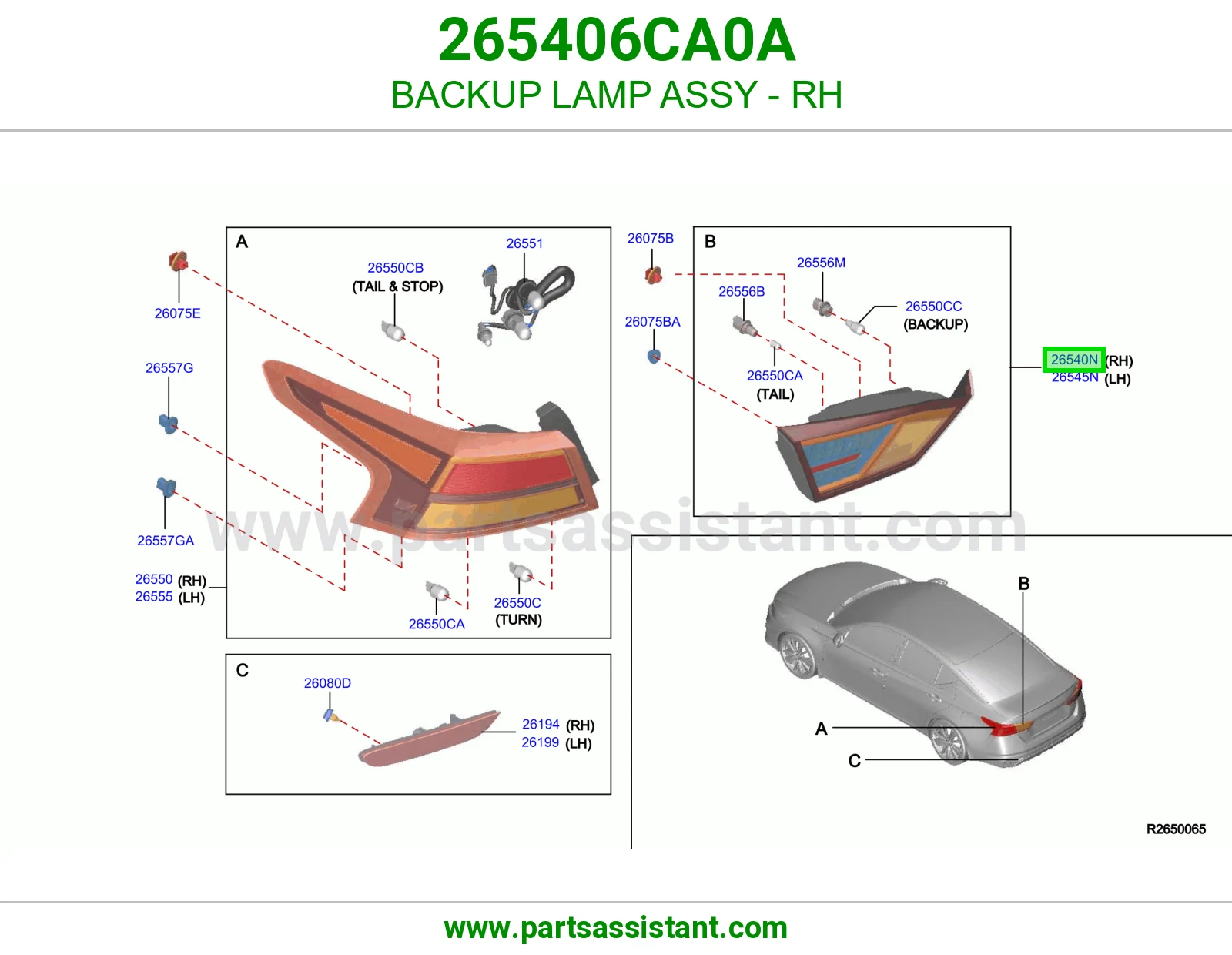 اسطب شنطه خلفي يمين 265406CA0A