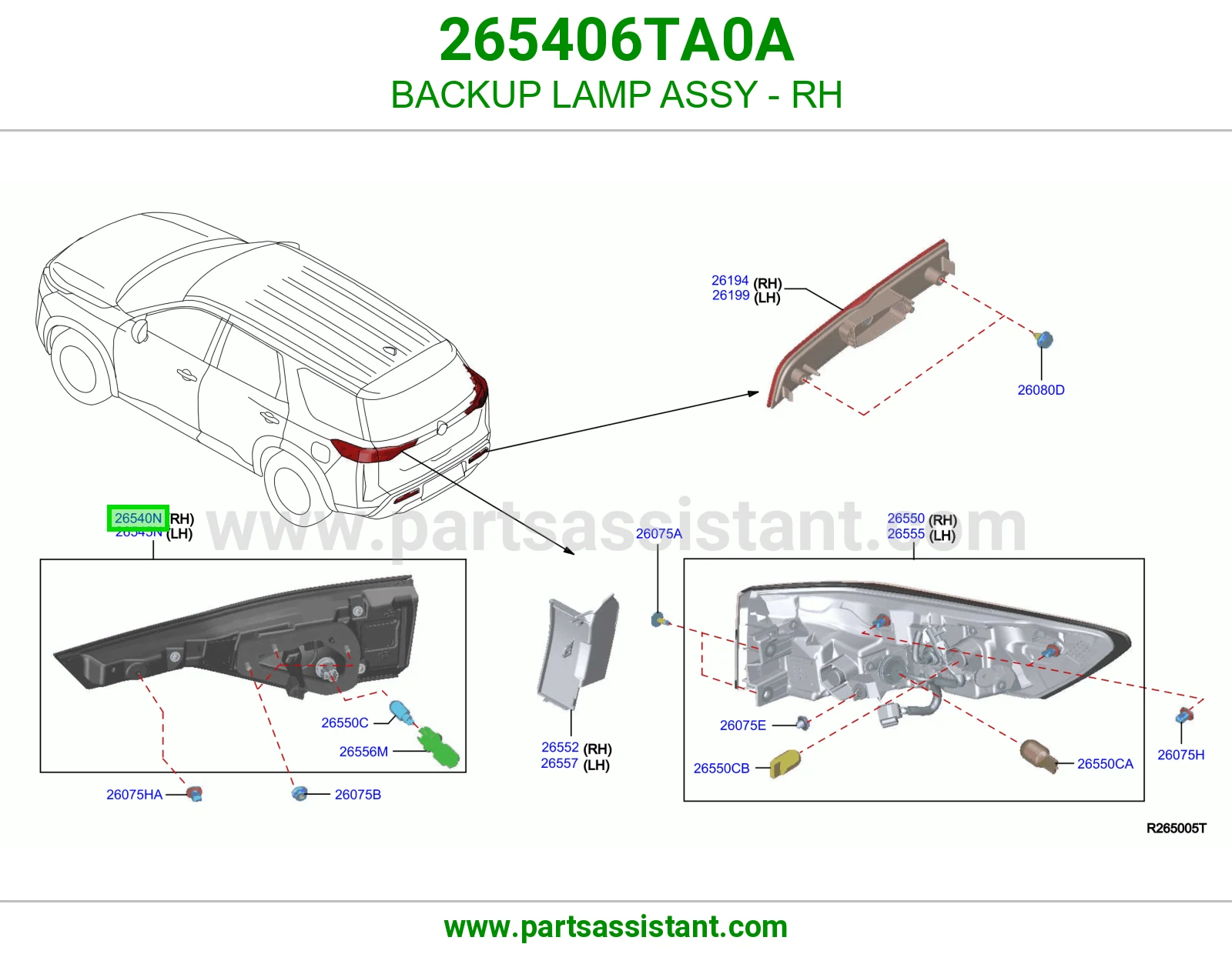 اسطب شنطه خلفي يمين 265406TA0A