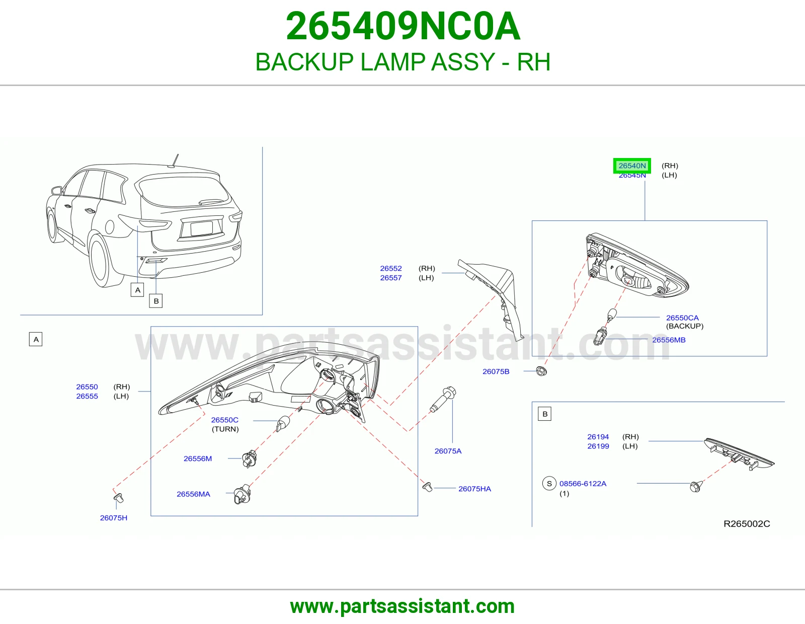 اسطب شنطه خلفي يمين 265409NC0A