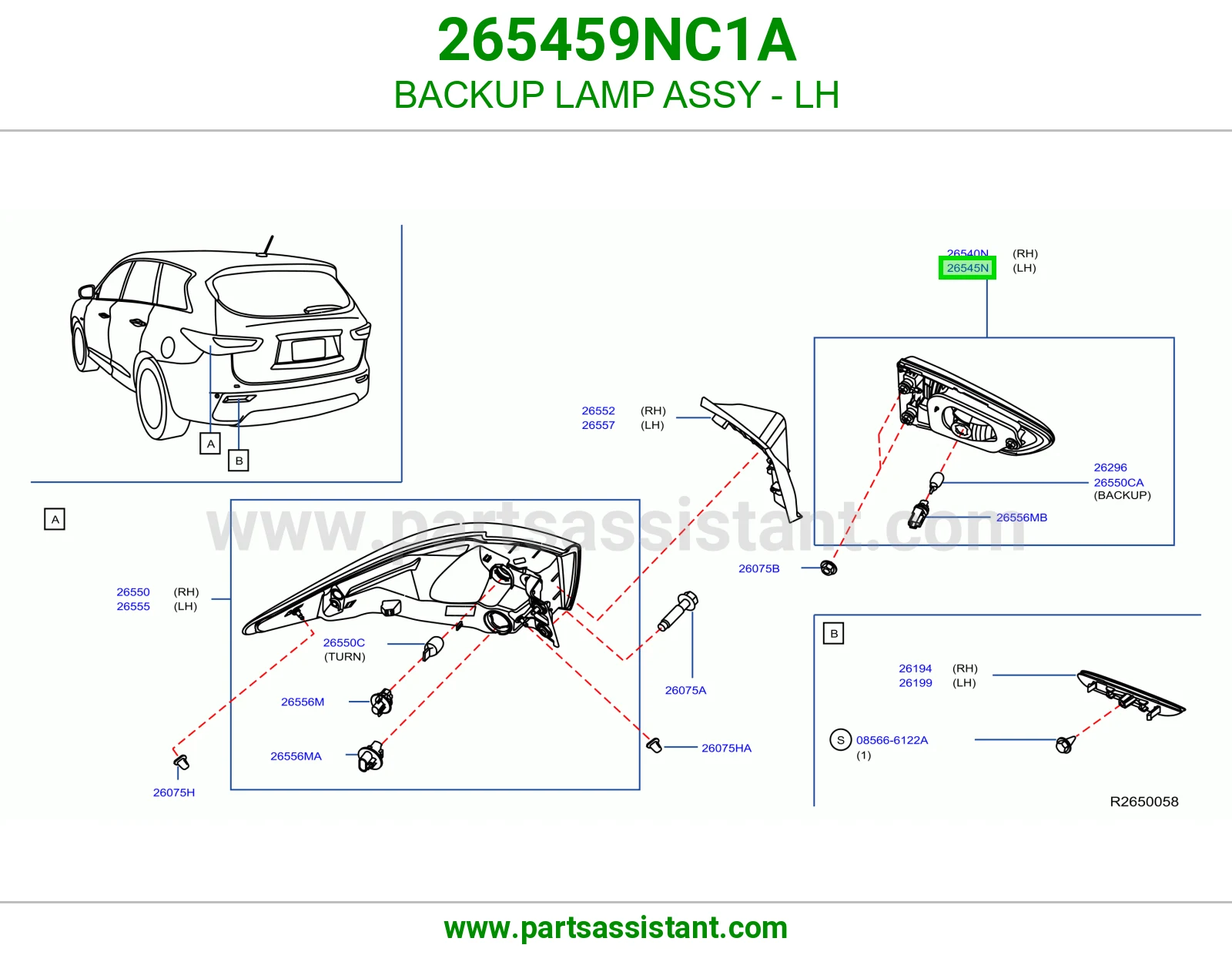 لمبة ريوس يسار كاملة 265459NC1A
