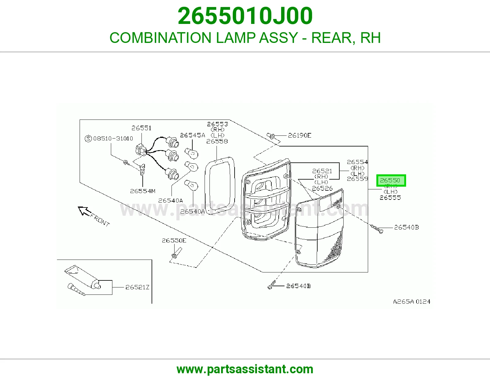 اشاره اسطب خلفي ركن يمين 2655010J00