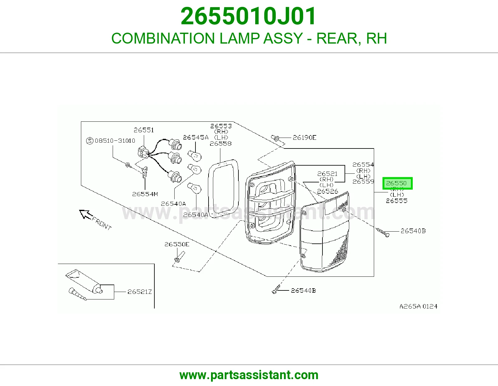 اشاره اسطب خلفي ركن يمين 2655010J01