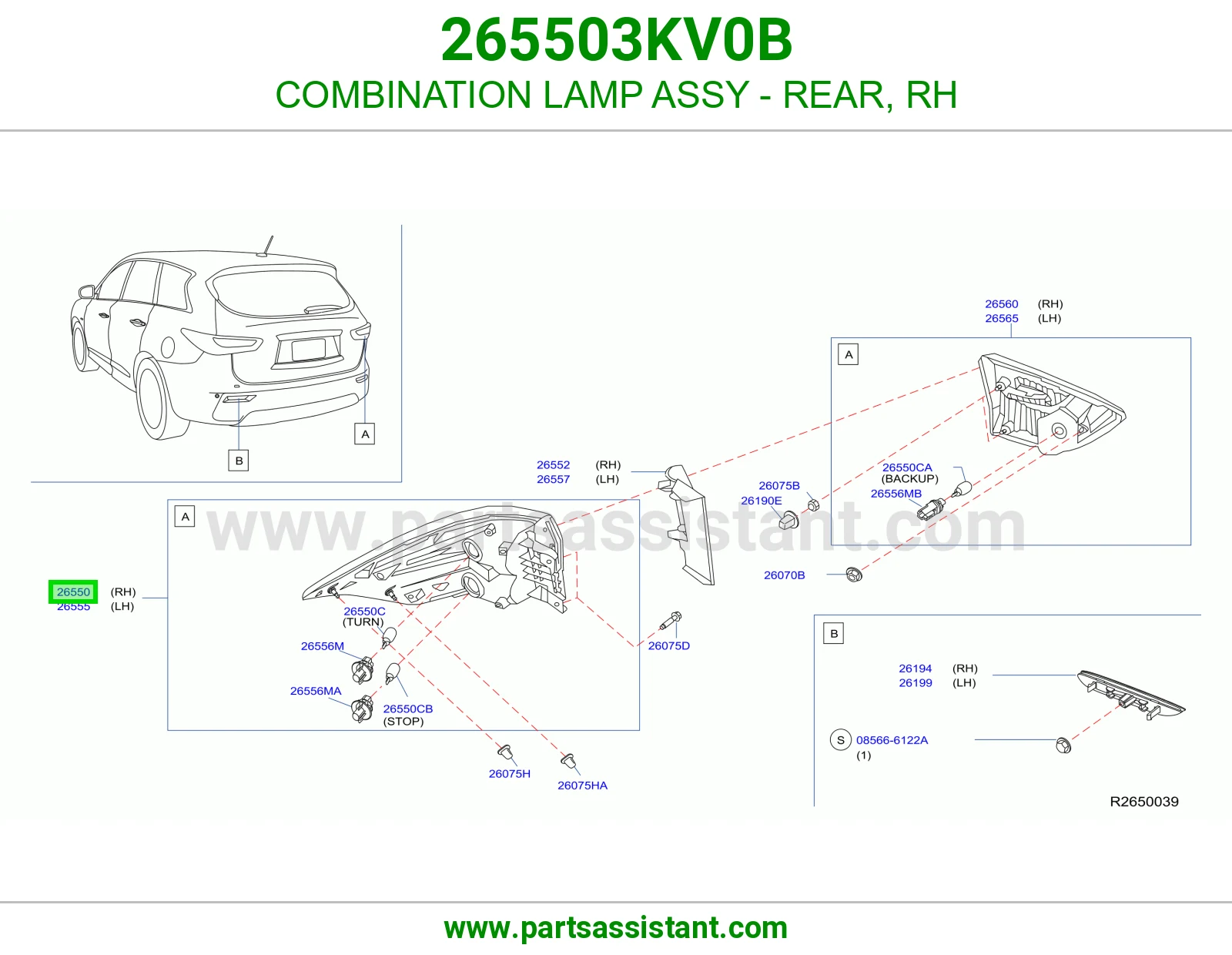 اشاره اسطب خلفي ركن يمين 265503KV0B