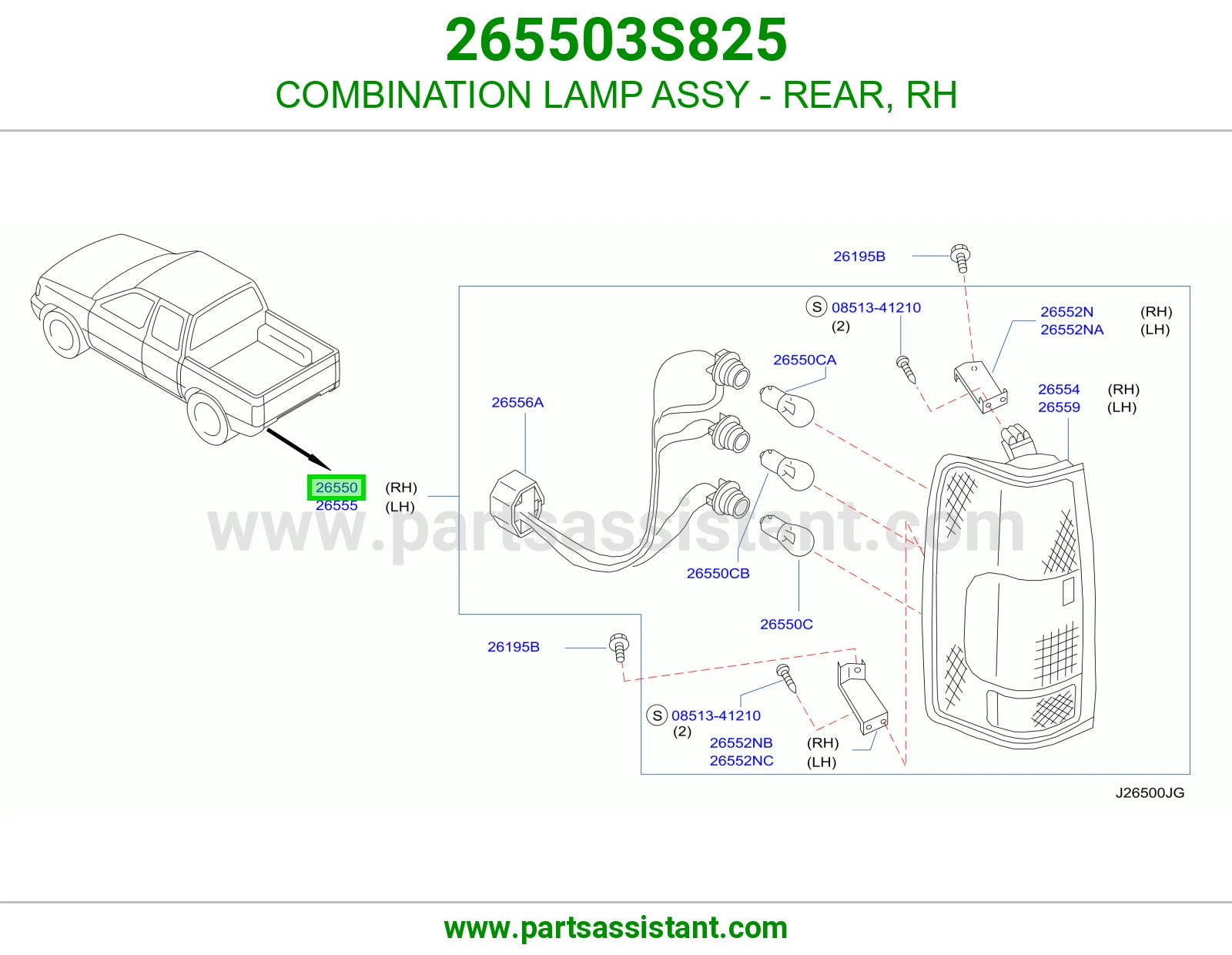 اشاره اسطب خلفي ركن يمين 265503S825