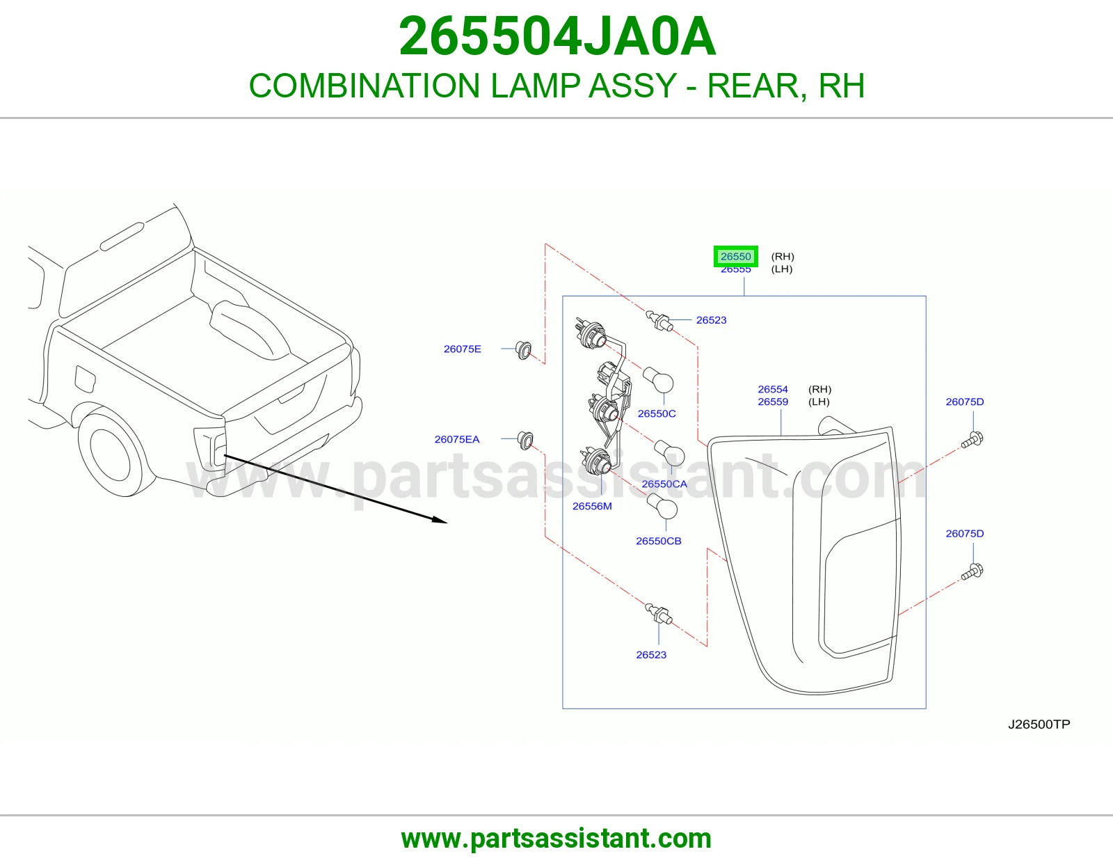 اشاره اسطب خلفي ركن يمين 265504JA0A