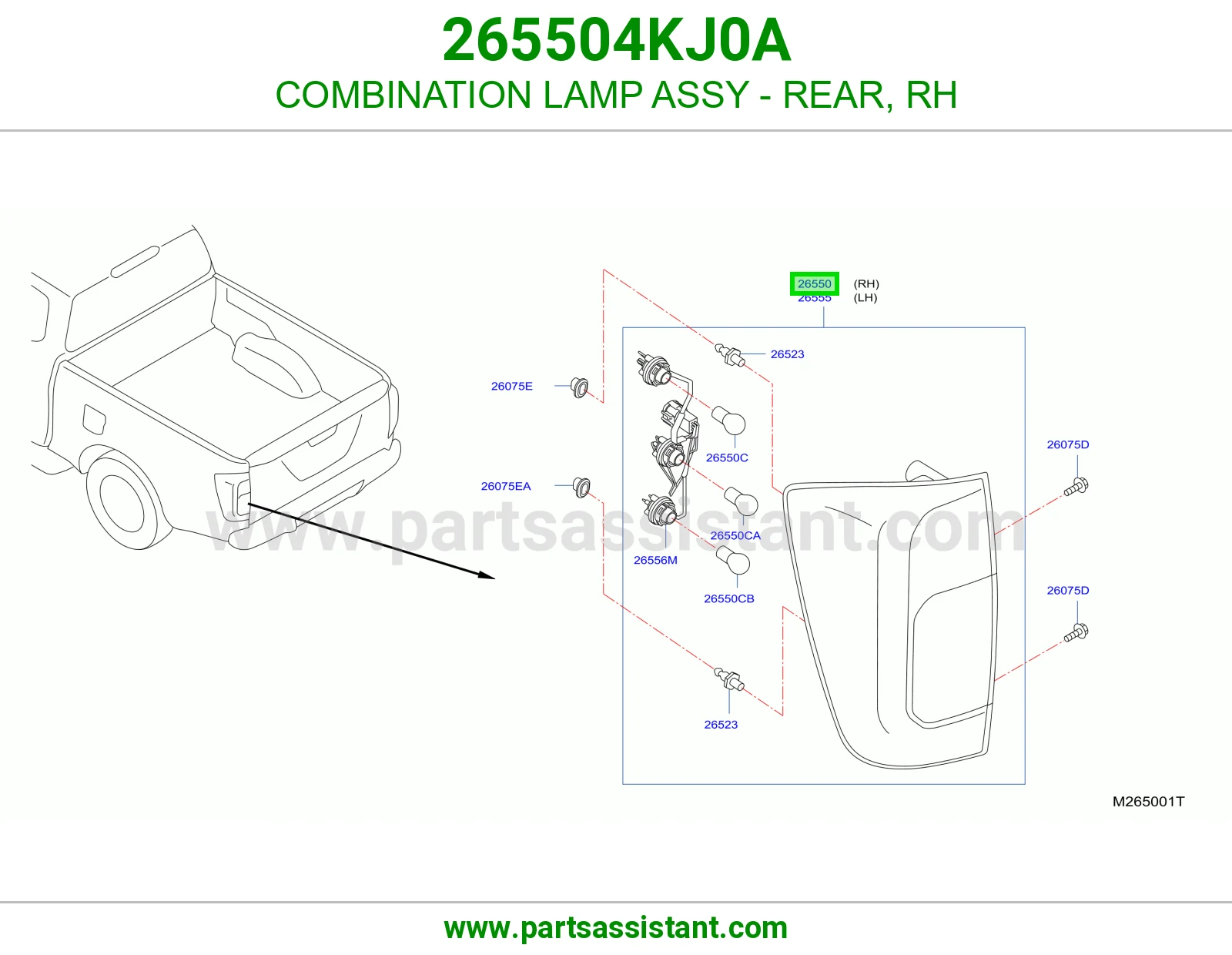 اشاره اسطب خلفي ركن يمين 265504KJ0A